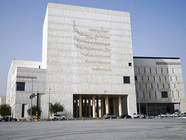 Diwan Amiri Quarter
